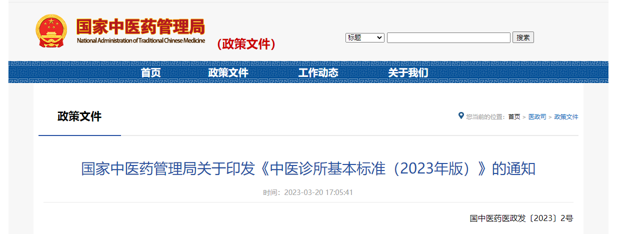 361ddb40-ab9f-4a08-821a-2d427c027f89